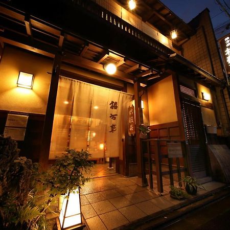 Yadoya Kikokuso Hotel Kyoto Exterior photo